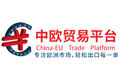 China-EU Trade Platform